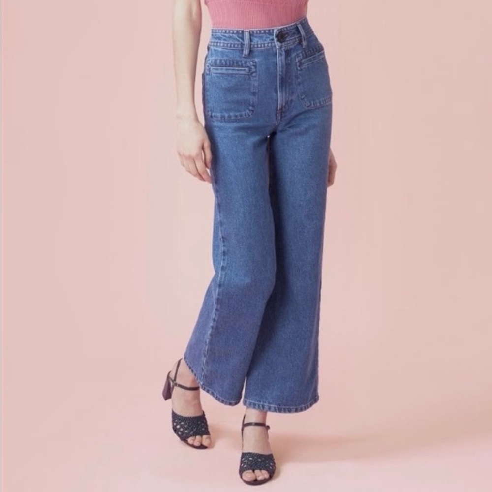 Rouje Swan Jean Blue Flare Wide Leg Jeans High-Rise